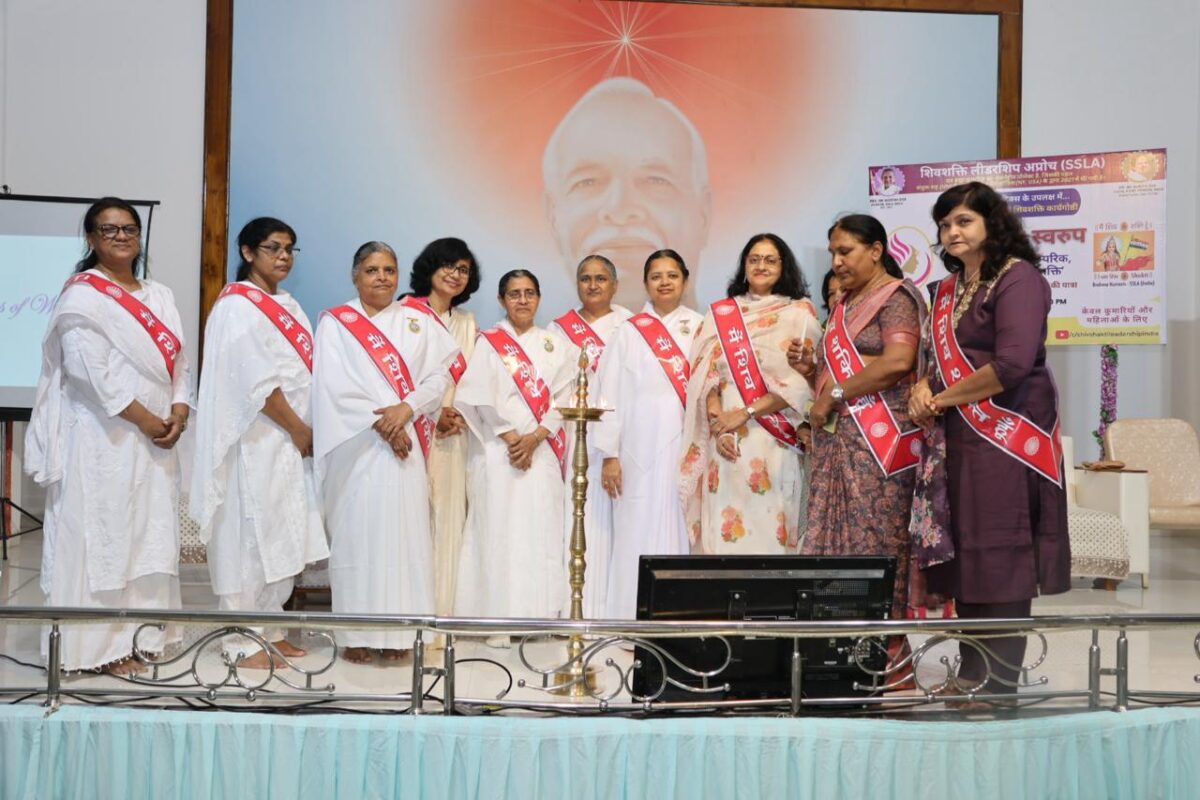 Whatsapp Image 2024 03 04 At 7.12.31 Pm