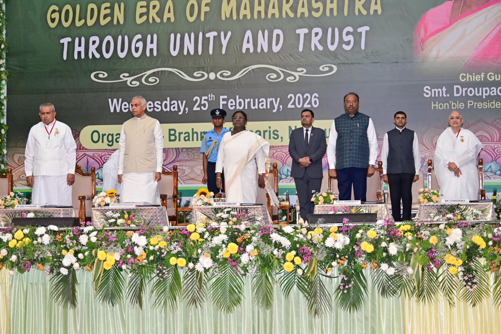 Golden Era Of Maharashtra Through Unity & Trust