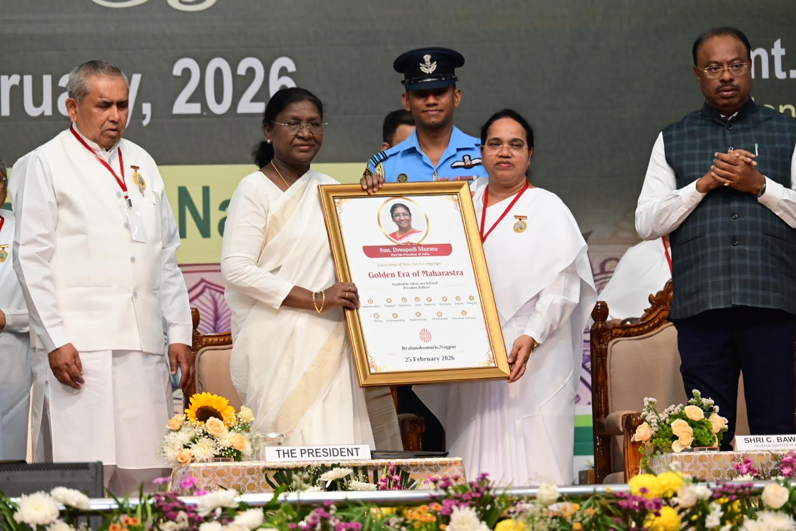 Golden Era Of Maharashtra Through Unity & Trust