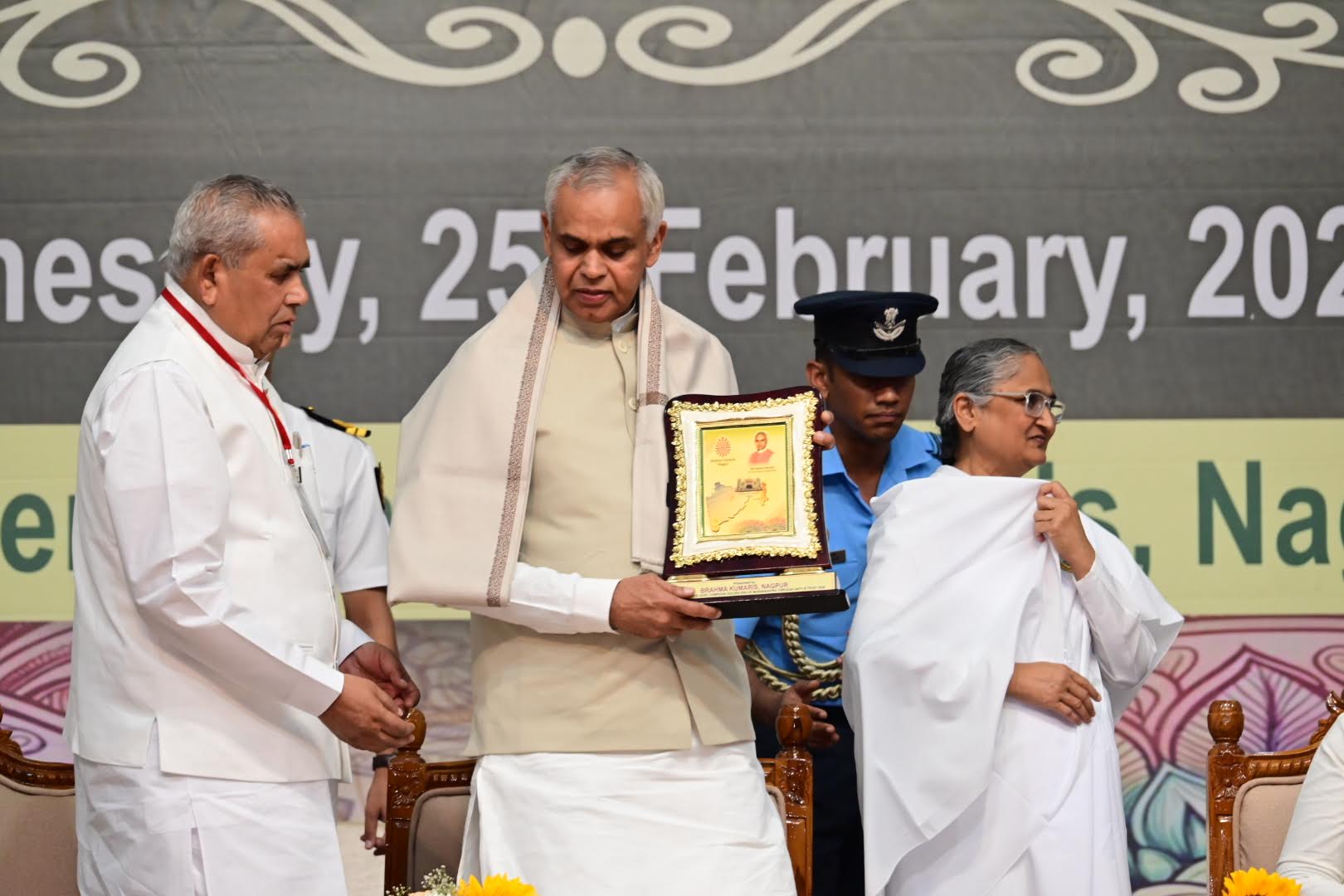 Golden Era Of Maharashtra Through Unity & Trust