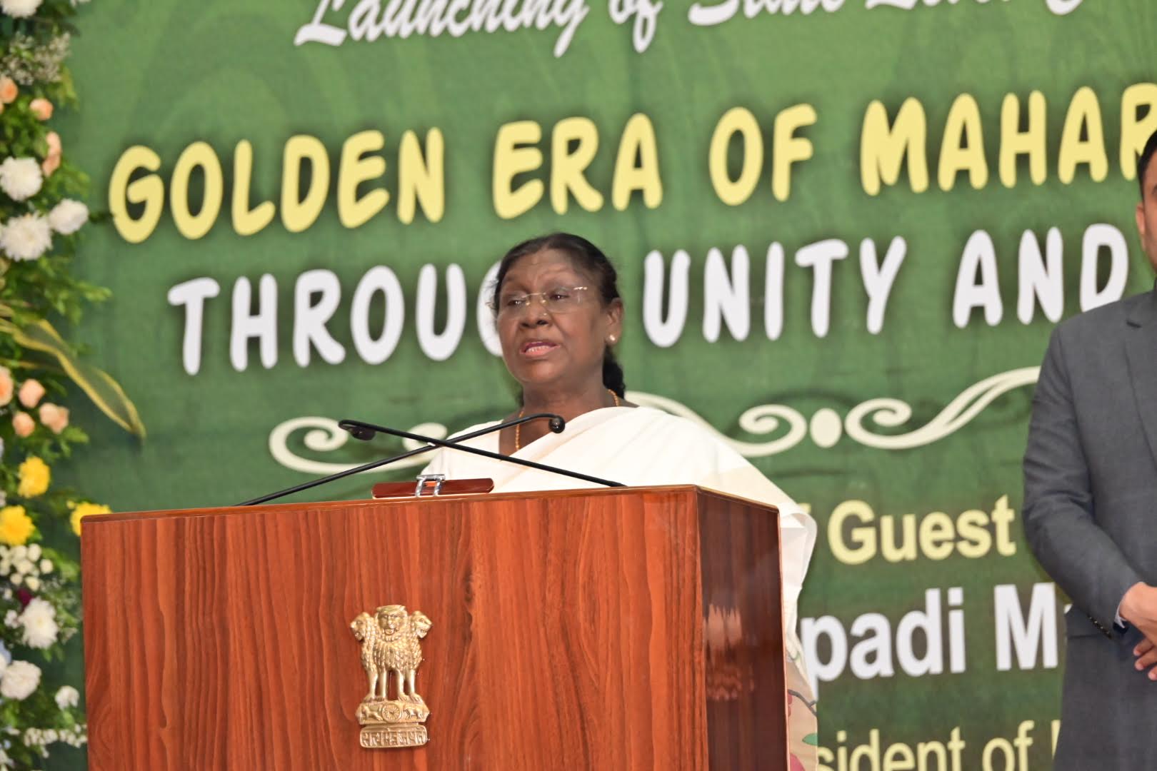 Golden Era Of Maharashtra Through Unity & Trust